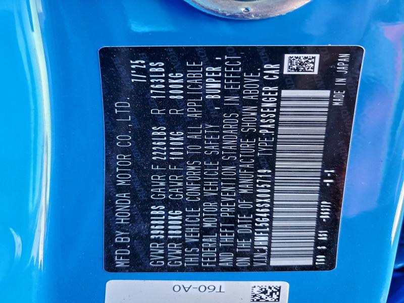 Фото 13 - HONDA CIVIC