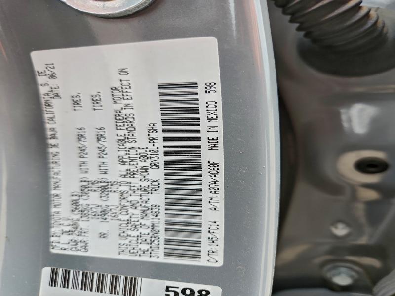 Фото 12 - TOYOTA TACOMA