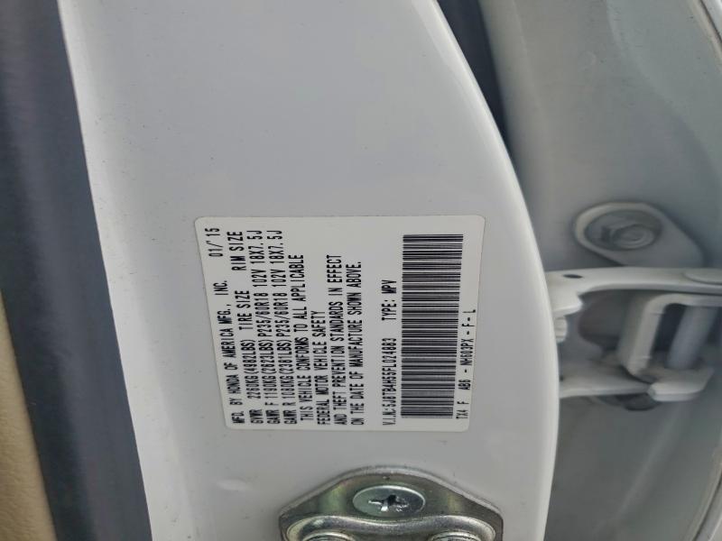 Фото 13 - ACURA RDX