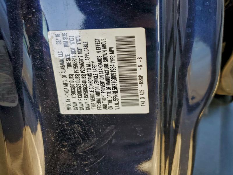 Фото 13 - HONDA ODYSSEY