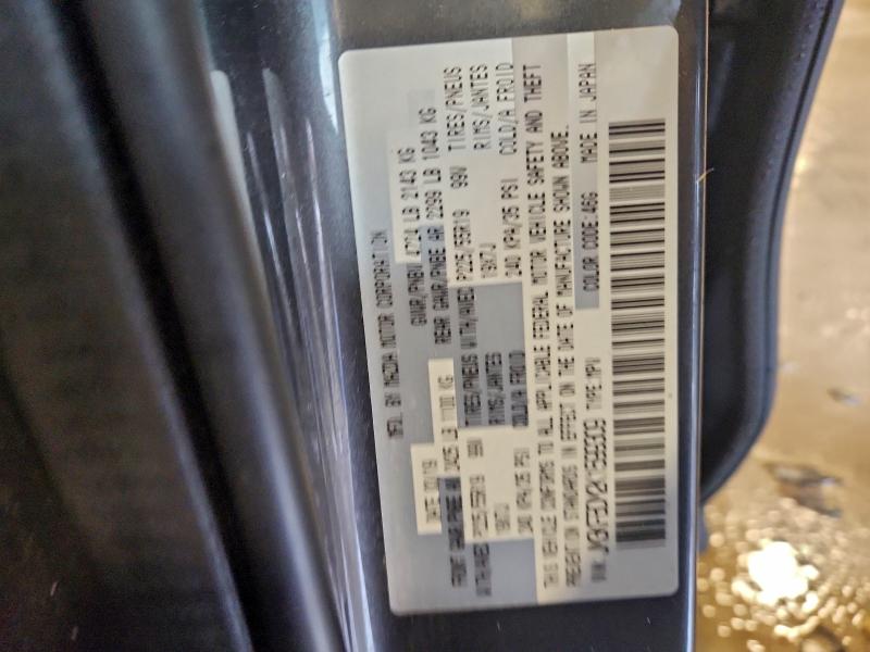 Фото 13 - MAZDA CX-5