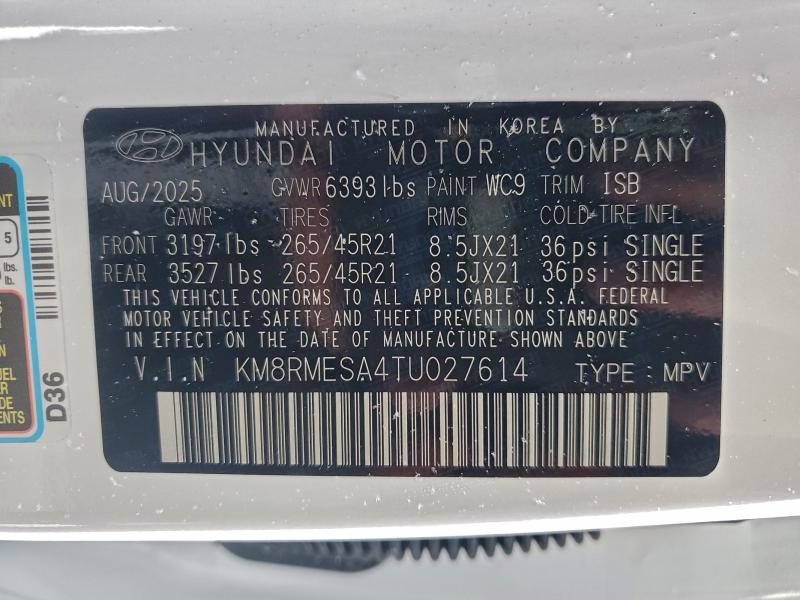 Фото 13 - HYUNDAI PALISADE