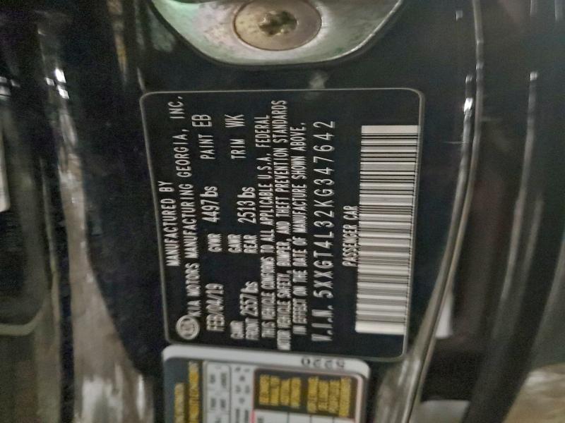 Фото 12 - KIA OPTIMA