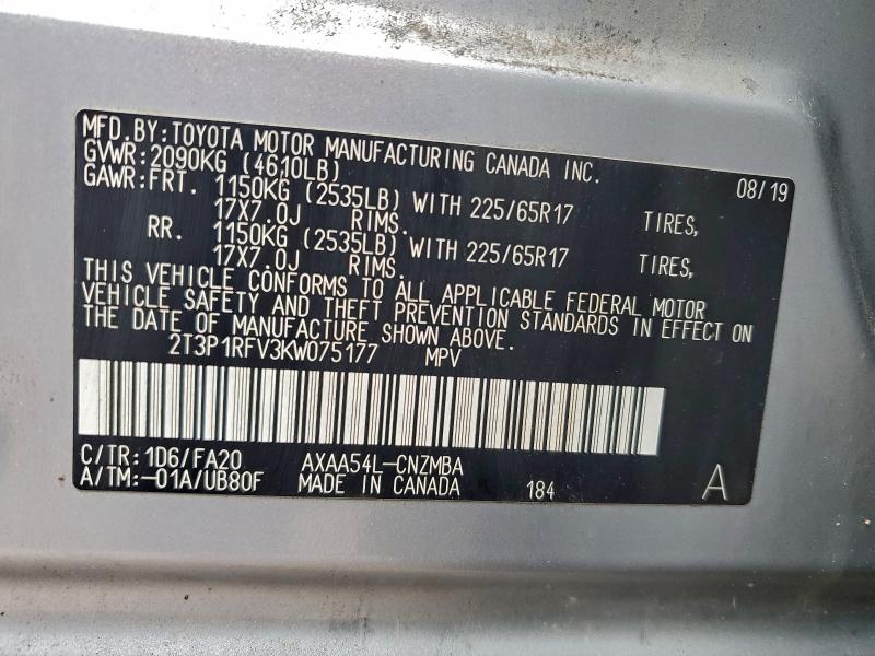 Фото 14 - TOYOTA RAV4