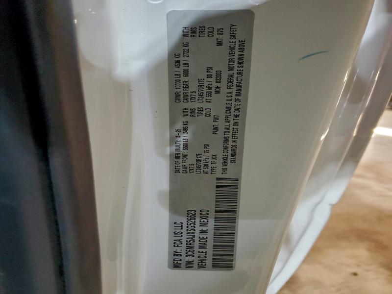 Фото 12 - RAM 2500