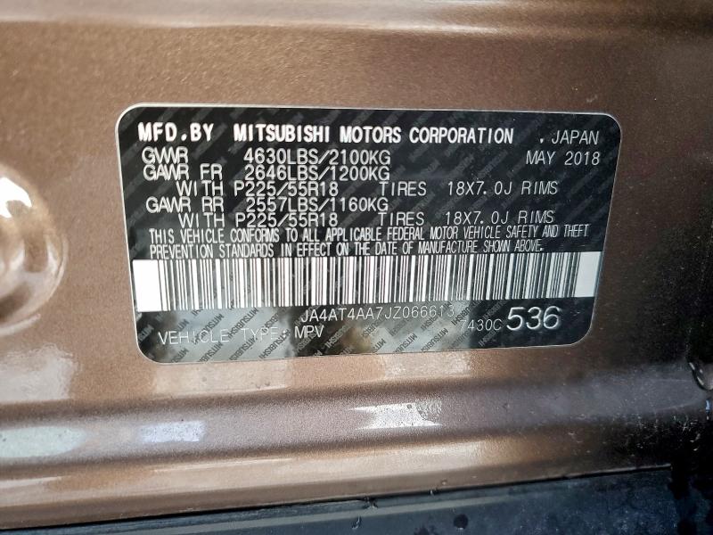 Фото 13 - MITSUBISHI ECLIPSE