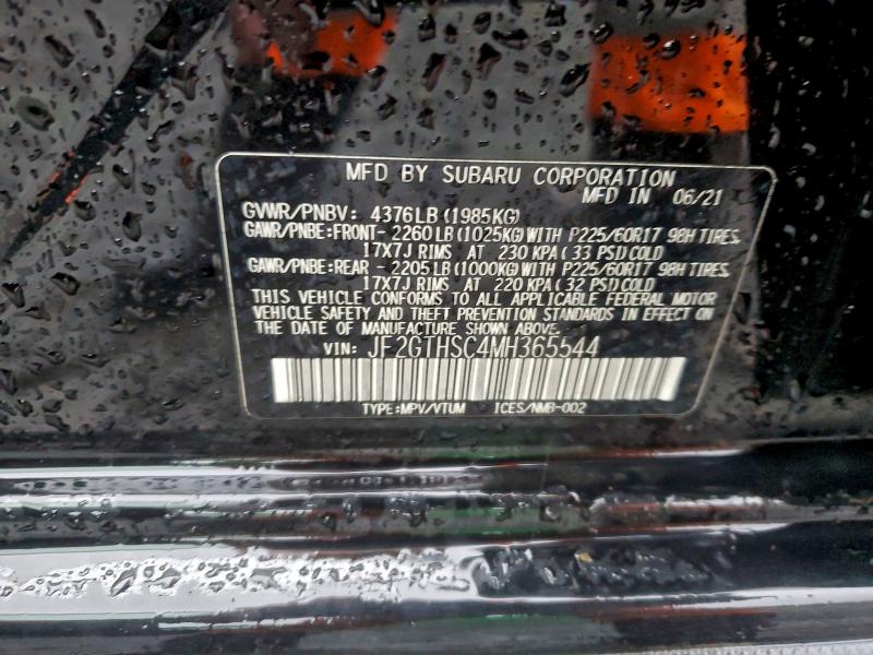 Фото 14 - SUBARU CROSSTREK