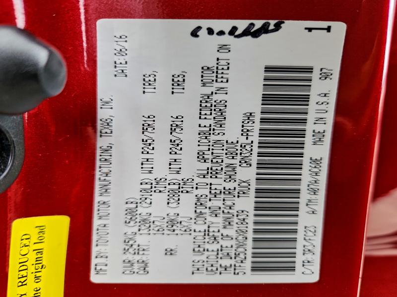 Фото 12 - TOYOTA TACOMA