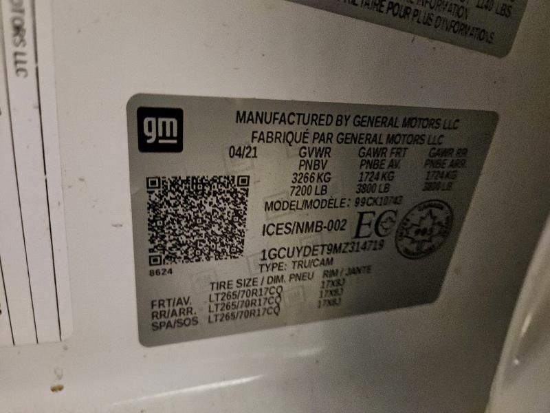 Фото 13 - CHEVROLET ALL Models