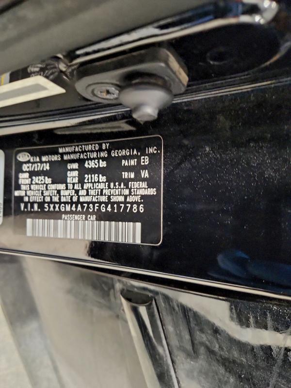 Фото 12 - KIA OPTIMA