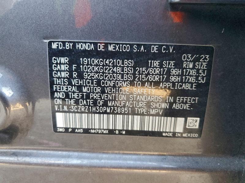 Фото 13 - HONDA HR-V