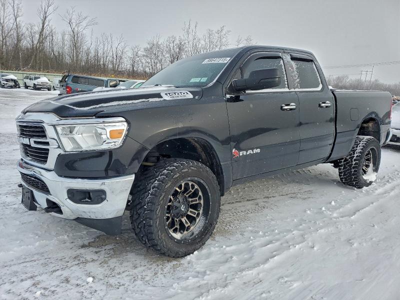 Фото 1 - RAM 1500