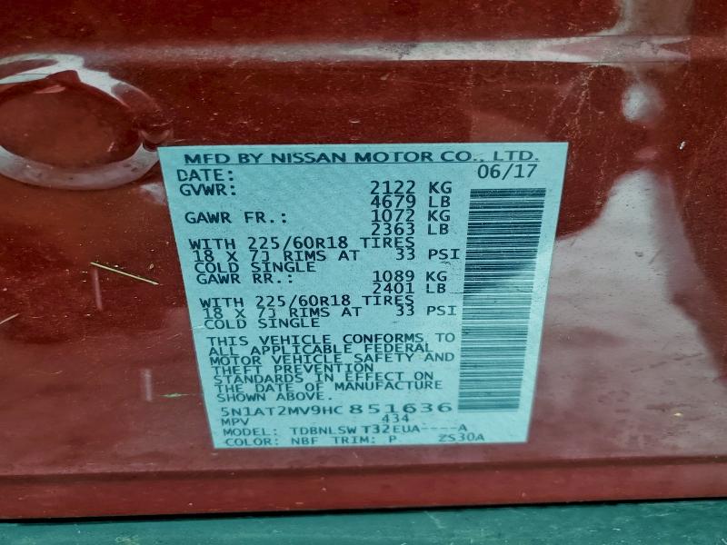 Фото 12 - NISSAN ROGUE