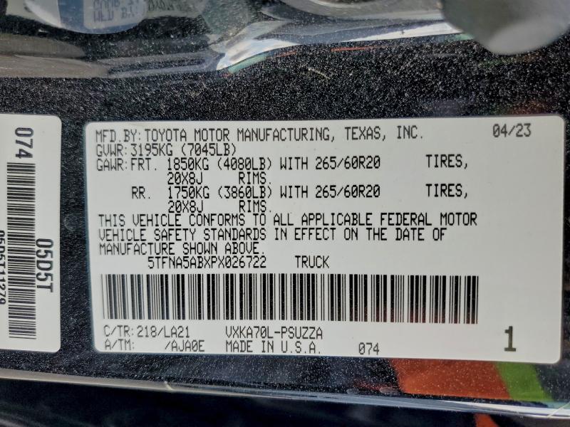 Фото 12 - TOYOTA TUNDRA