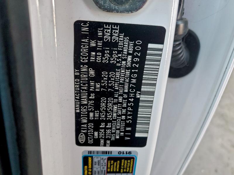 Фото 12 - KIA TELLURIDE