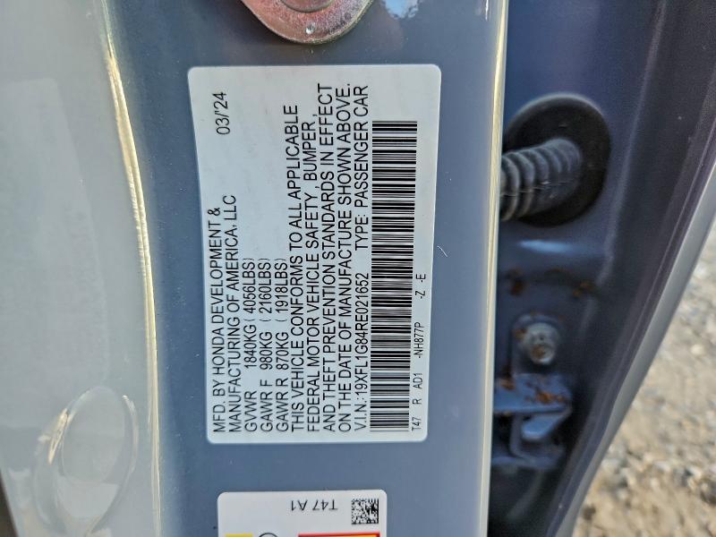 Фото 12 - HONDA CIVIC