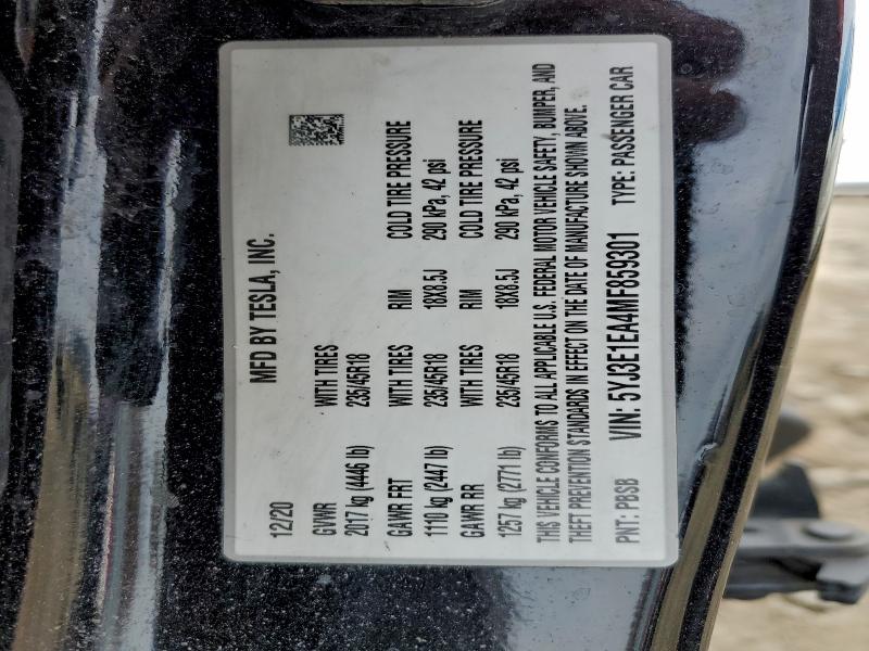 Фото 12 - TESLA MODEL 3