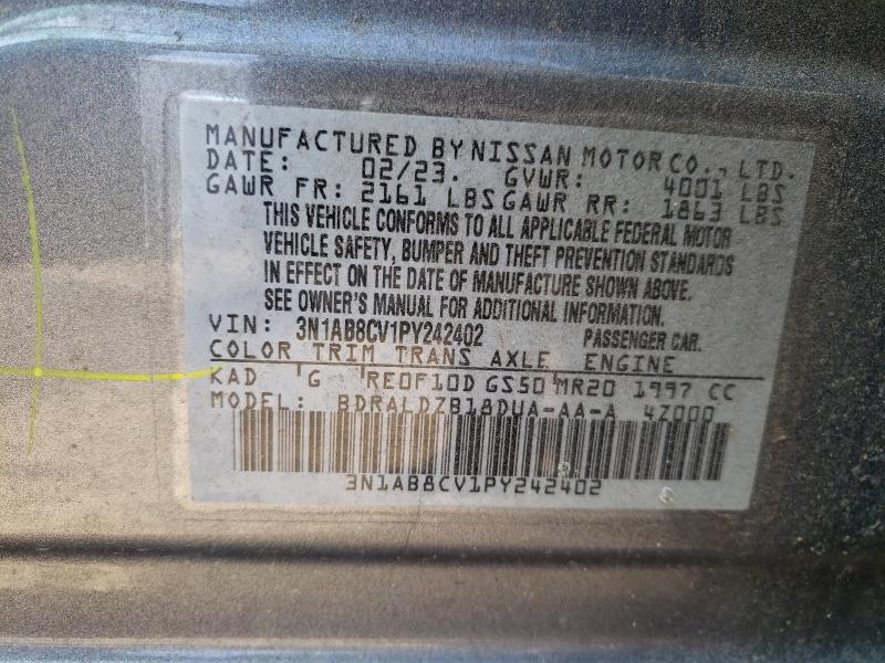 Фото 12 - NISSAN SENTRA