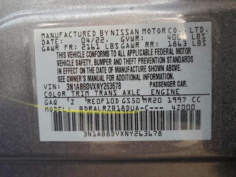 Фото 12 - NISSAN SENTRA