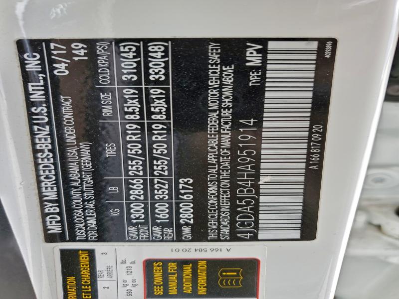 Фото 13 - MERCEDES-BENZ GLE-CLASS