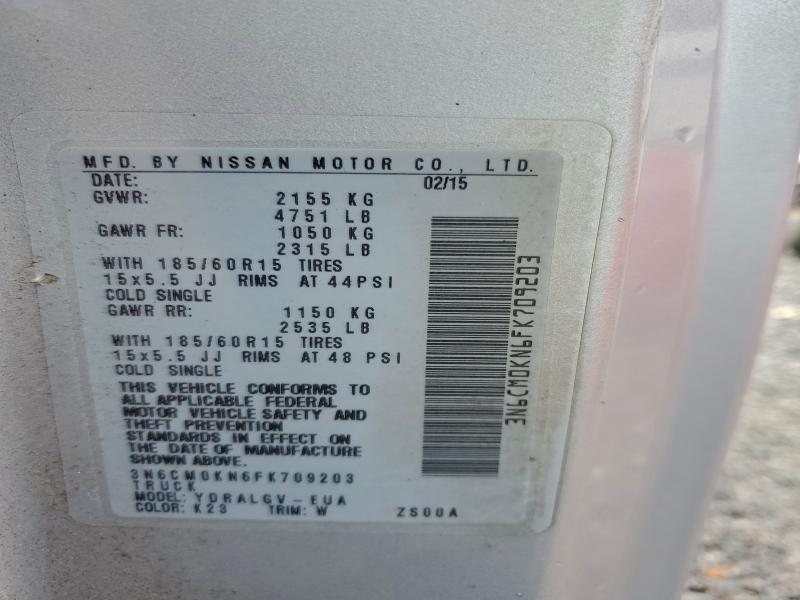 Фото 14 - NISSAN NV