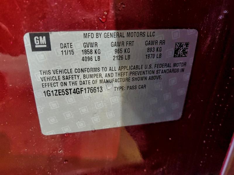 Фото 12 - CHEVROLET MALIBU