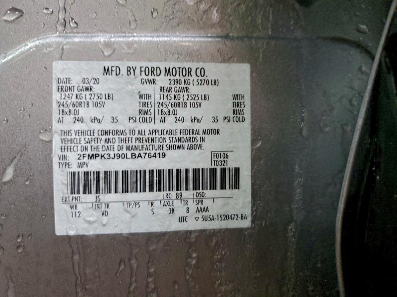 Фото 12 - FORD EDGE