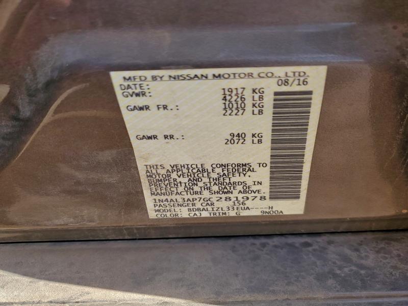 Фото 12 - NISSAN ALTIMA