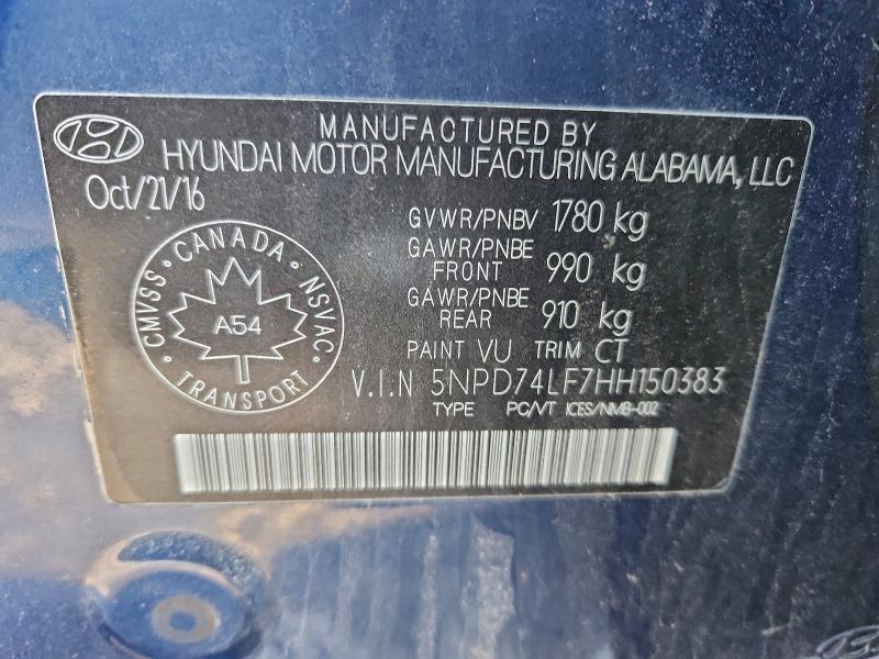 Фото 12 - HYUNDAI ELANTRA