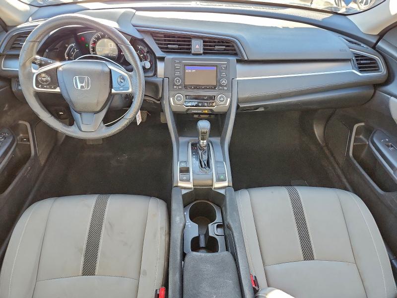 Фото 8 - HONDA CIVIC