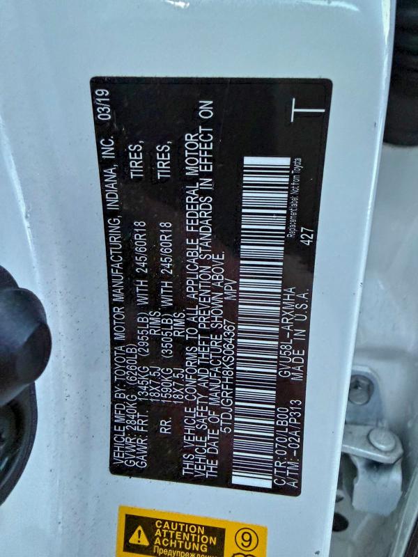 Фото 11 - TOYOTA HIGHLANDER