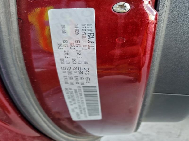 Фото 12 - CHRYSLER PACIFICA