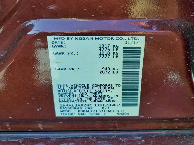 Фото 13 - NISSAN ALTIMA