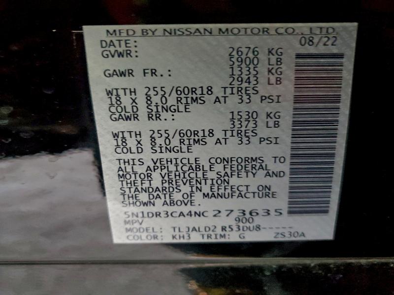 Фото 13 - NISSAN PATHFINDER