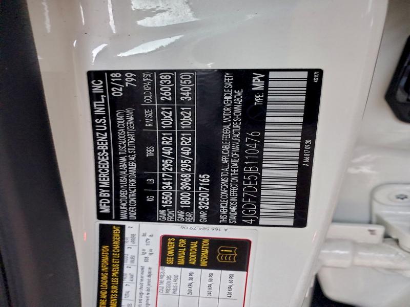 Фото 12 - MERCEDES-BENZ GLS-CLASS