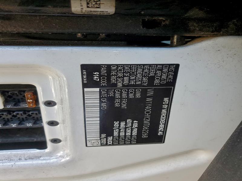 Фото 13 - MERCEDES-BENZ SPRINTER