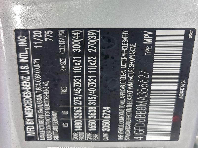 Фото 13 - MERCEDES-BENZ GLE-CLASS