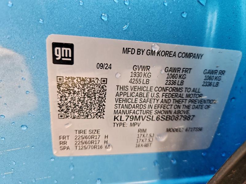 Фото 13 - CHEVROLET TRAILBLZR