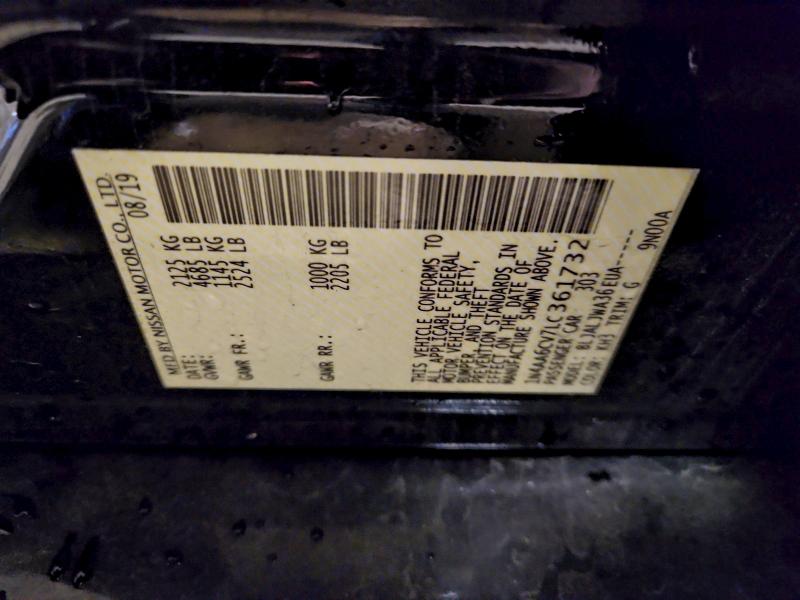 Фото 12 - NISSAN MAXIMA