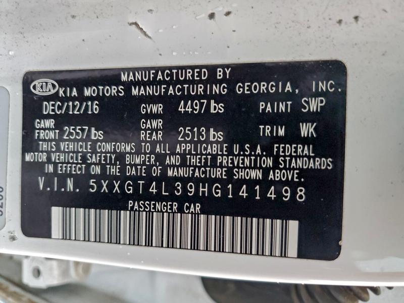 Фото 12 - KIA OPTIMA