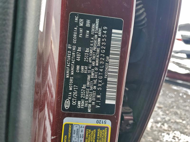 Фото 12 - KIA OPTIMA