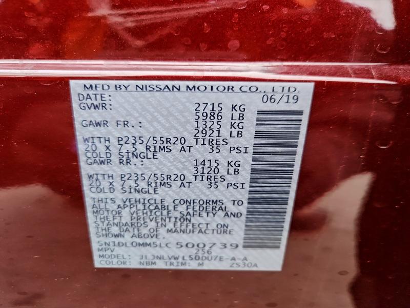 Фото 13 - INFINITI QX60