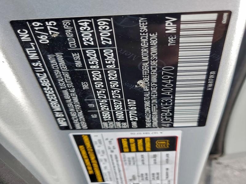 Фото 13 - MERCEDES-BENZ GLE-CLASS