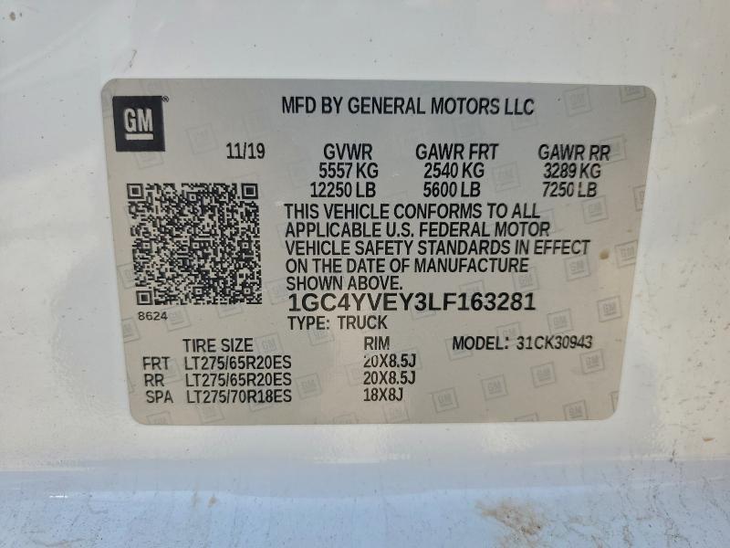 Фото 14 - CHEVROLET ALL Models