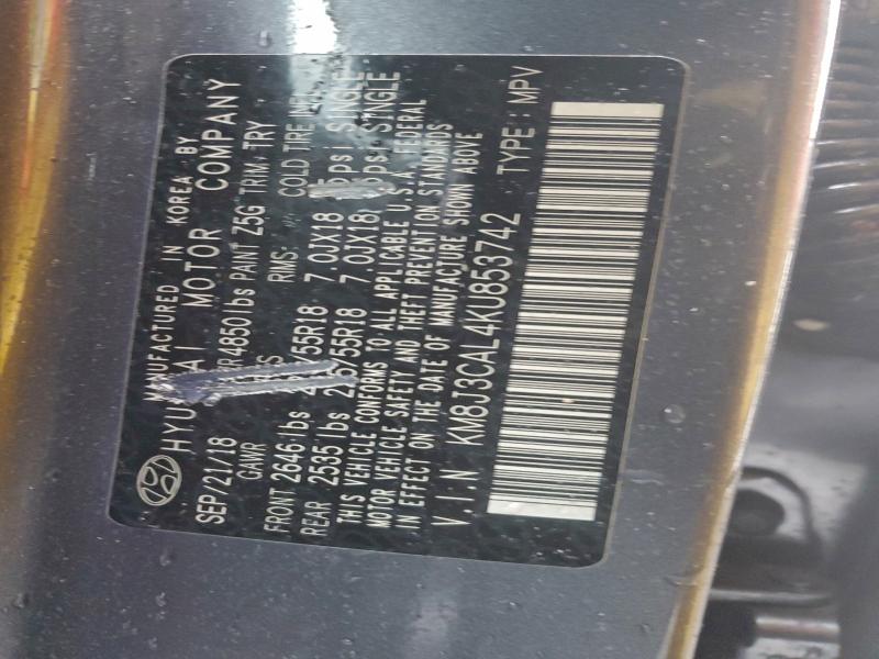 Фото 14 - HYUNDAI TUCSON