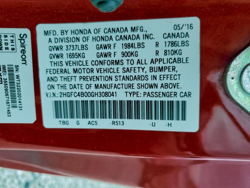 Фото 12 - HONDA CIVIC