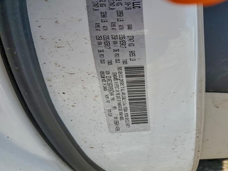 Фото 13 - CHRYSLER PACIFICA