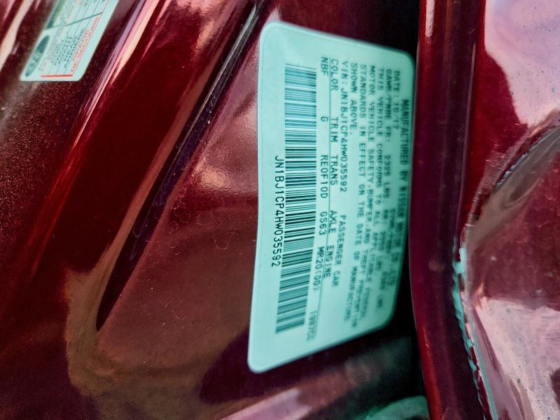 Фото 14 - NISSAN ROGUE