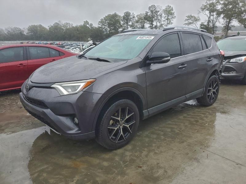 Фото 1 - TOYOTA RAV4