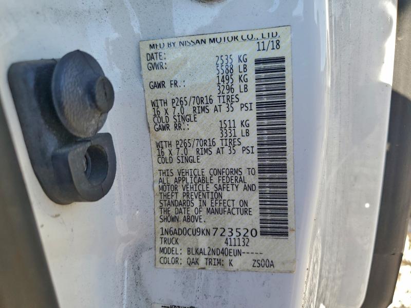 Фото 12 - NISSAN FRONTIER